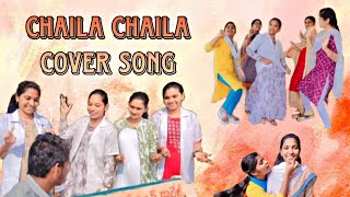 Chaila Chaila Cover Song csm ssit cheeranjeevi sonalibendrebehl shankardadambbs devisriprasad [upl. by Buffo]