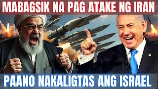 PAANO NAKALIGTAS ANG ISRAEL SA MABAGSIK NA PAGATAKE NG IRAN [upl. by Skilken343]