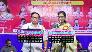 okasari kalaloki gopaludu bupaludu kolluru Siva prasad Rao ft smt Annapurnna [upl. by Mendes361]