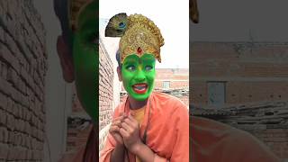 kanha ji ne mitti khai haikrishna radha mummy funny ðŸ¤£comedy [upl. by Landry]