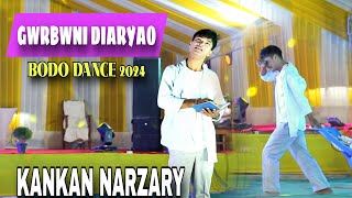 Gwrbwni Diaryao  New Bodo Dance 2024  Kankan Narzary  Bathwofuri bathou puja 2024  Bodo Dance [upl. by Erdah747]