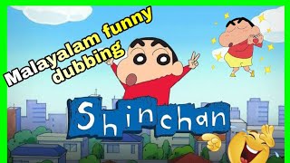 Shin chan Malayalam funny dubbing clown vines [upl. by Matheny]