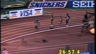 Gebrselassies Amazing Sprint Finish1995 [upl. by Evelunn]