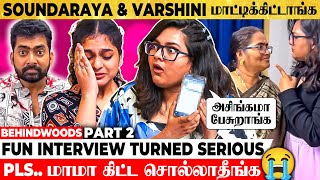 Soundarya With Varshini Got Caught 😱quotஅத்தை எங்கள மன்னிச்சிருங்கquot🙏Fun Interview Went Totally Wrong [upl. by Novit]