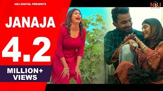 Sonika Singh New Haryanvi Song Haryanvi  Video Song  2021 [upl. by Adnaluoy860]