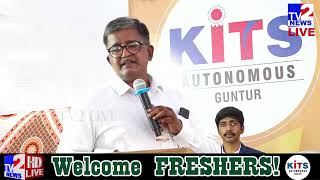 Prof M Basaweshwar KITS 2024 WELCOME FRESHERS [upl. by Teragram]