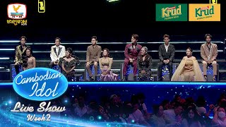 Intro  Cambodian Idol 2024  Live Show  Week 2 [upl. by Rahab]