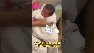 【新生児】初めてのゲップ quotNewborn Babys First Burpquot 赤ちゃん双子 新生児 一卵性双生児 [upl. by Fairleigh]