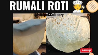 RUMALI ROTI [upl. by Lutero]