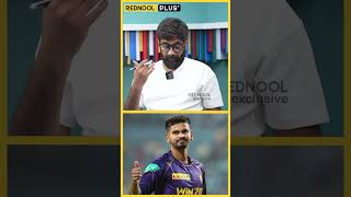 Shreyas Iyer வச்ச Demand Super Muthu Analysis  IPL Auction 2025  Rohit Sharma [upl. by Enajaras74]