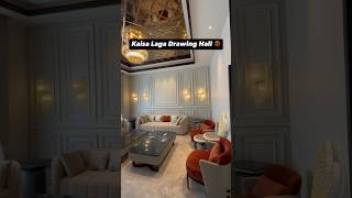 Luxury Drawing Room Design  Drawing Hall Design drawingroom interiordesign homedecor home [upl. by Ahsemad]