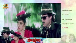 Kshana Kshanam Telugu Movie Full Songs  Video Jukebox  Sridevi  Venkatesh  Mango music [upl. by Lucchesi]