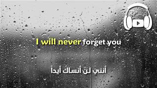 Zara Larsson  Never Forget You مترجمة عربي Lyrics [upl. by Blisse]