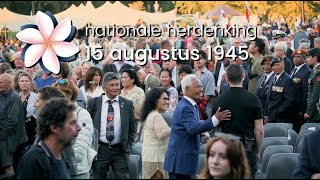 Nationale Herdenking 15 augustus 1945 randprogrammering [upl. by Chilton]