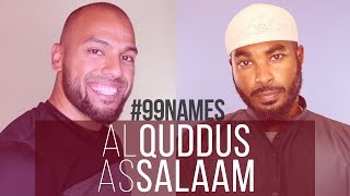 AlQuddus AsSalaam  Ammar AlShukry  99 Names EP02  AlMaghrib Institute [upl. by Jackie]