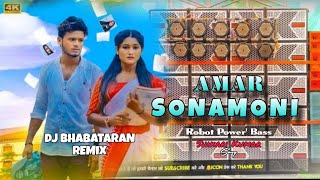 NEW PURULIA DJ SONG 2024 ‼️AMAR SONAMONI ‼️ SHIKARI KUMAR NEW PURULIA SAS SONG‼️DJ BHABATARAN REMIX [upl. by Akimrej]