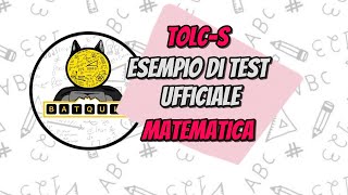 TOLCS  MATEMATICA [upl. by Atillertse]