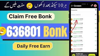 Claim Free Bonk Coin  Bonk Coin Price PREDICTUON  Live Payment PROOF [upl. by Eelak]