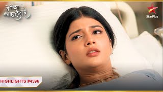 Abhira ने लिया एक बड़ा फैसला  Ep4596  Highlights  Yeh Rishta Kya Kehlata Hai  MonSun  930PM [upl. by Nolava]