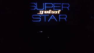 Kabali theatre response Dubai [upl. by Atinot]