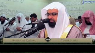 Surat Yusuf  Syaikh Nasser Al Qatami [upl. by Lillith380]