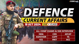 Defence Current Affairs 15 October 2024  For NDA CDS AFCAT SSB Interview [upl. by Llenyl]