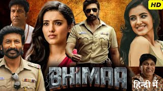 Bhimaa Full Movie Hindi Dubbed  Gopichand  Malvika Sharma  Priya BhavaniShankar  Review amp Facts [upl. by Ahsenwahs783]