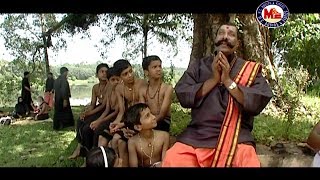 அன்னதான பந்தியிலு  வரார் வரார் கண்ணிஸ்வாமி  Ayyappa Devotional Video Song Tamil [upl. by Parnas158]