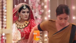 Netra Arrested Rvs Marriage Stop  Kumkum Bhagya  Upcoming Twist [upl. by Hodosh]