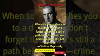 Wisdom Across AgesVladimir Mayakovsky motivation ancientwisdomformodernlife quotes [upl. by Aizek]