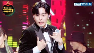 Special Opening Stage  Seonho DINDIN Seyoon 2022 KBS Entertainment Awards  KBS WORLD TV 221230 [upl. by Tortosa149]