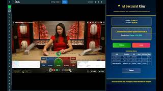 How can you turn 1000 into 100000 in one day using Baccarat Strategy Find out now [upl. by Antipas]