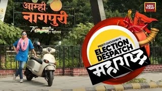 Election Despatch From Maharashtra Ahead Of Upcoming Polls  Preeti Choudhry [upl. by Ahseyi]