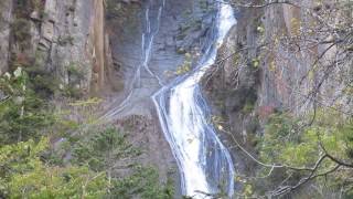 Ginga Waterfall Daisetsuzan National Park Sounkyo Kamikawa Hokkaido Japan [upl. by Anauq]