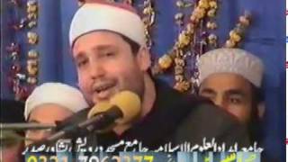 Sheikh Hajjaj Ramzan AlHandavi 2006 in Pakistan [upl. by Amalbergas12]