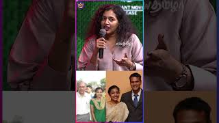 முகுந்த் அப்பாவோட பேச 3 வருஷம் எடுத்துக்கிட்டார்  Mukund Wife Indhu Rebecca sivakarthikeyan [upl. by Valida]