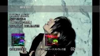 LOST ASH Deadly444 PV FULL Official Music Video [upl. by Ailedamla768]