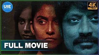 Nenjam Marappathillai  Tamil Full Movie  S J Suryah  Regina Cassandra  Nandita Swetha [upl. by Erlene83]