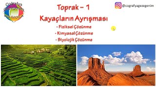 Kayaçların çözünmesi Çözünme Türleri Fiziksel Çözünme  Kimyasal Çözünme TYT Coğrafya Bilal ÖZÇELİK [upl. by Hephzibah43]