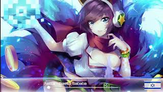 Netta  Bassa Sababa nightcore version [upl. by Inalaehak]