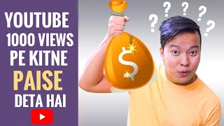 Make Money on Youtube in India  The Reality [upl. by Elohcin]