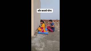 My vlog Haryanvi new funny video Haryanvlog video shortsvideo treding live vlog treding night [upl. by Fryd]