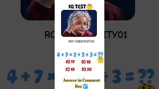 Genius can solve in 6seconds maths mathpuzzle viralvideos braintest onlygeniuscananswer [upl. by Bowyer980]