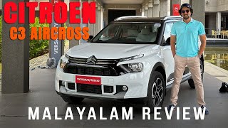 Citroen C3 Aircross Detailed Malayalam Review  Pilot On Wheels [upl. by Uolymme]