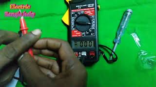 Use of Clamp meter ক্লাম্প মিটারের ব্যবহার ও দাম জানুন। [upl. by Leasim]