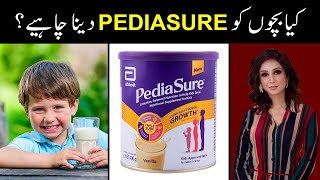 PediaSure Milk  Is it Good For Your Children  Dr Sahar Chawla [upl. by Aholla606]