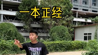 第一次来野球帝新球馆！这仪式感拉满！！！ [upl. by Annetta]