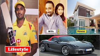 Ambati Rayudu Lifestyle 2020 House Cars Family Wife Income Biography Salary amp Net Worth [upl. by Iteerp]