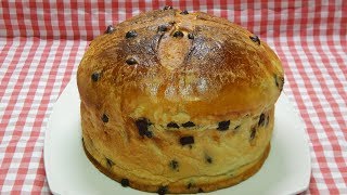 Receta fácil de panetone casero paso a paso dulce de Navidad [upl. by Seyah346]