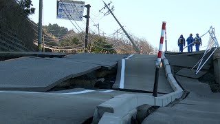 陸路から到達できない地点の被害状況を調査【令和6年能登半島地震 被災状況調査】 [upl. by Sayce]